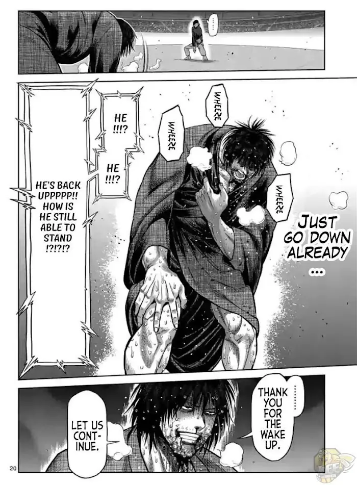 Kengan Omega Chapter 114.5 image 03_optimized